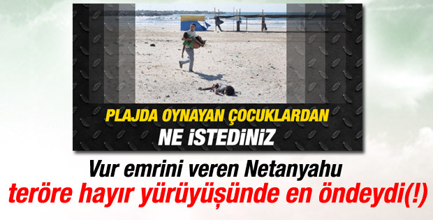 Netanyahu Paris'teki yürüyüşte en ön sırada yer aldı