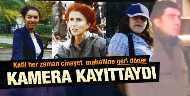 Ömer Güney'in infaz sonrası kameraya yansıyan görüntüleri