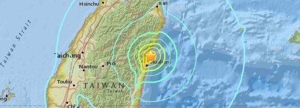 Tayvan’da 5,1 büyüklüğünde deprem