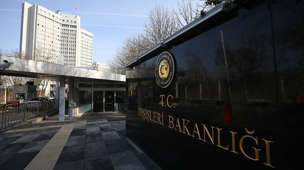 Dışişleri Bakanlığı Kabil’deki terör saldırısını kınadı 