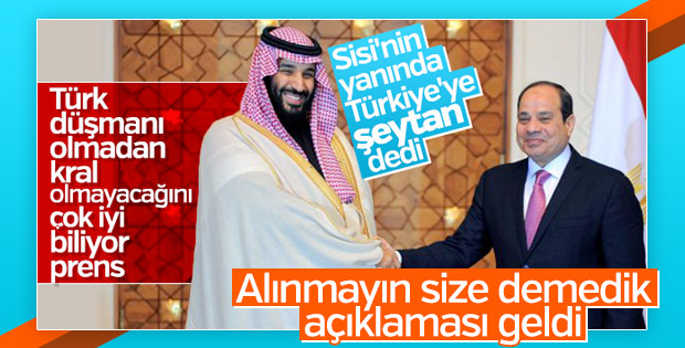 Suudiler Türkiye'ye yönelik küstah sözleri yalanladı