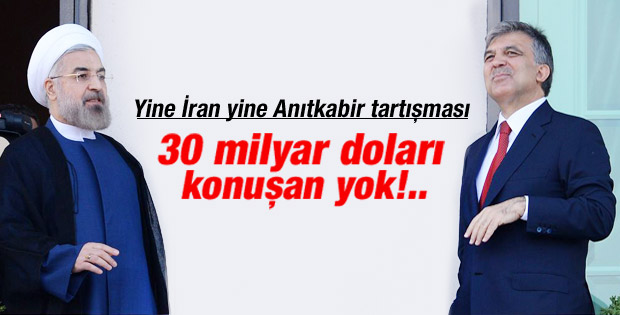 İran Cumhurbaşkanı Ruhani Türkiye'de