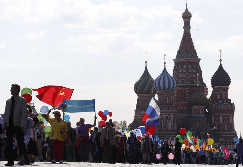 Москва 1 мая фото