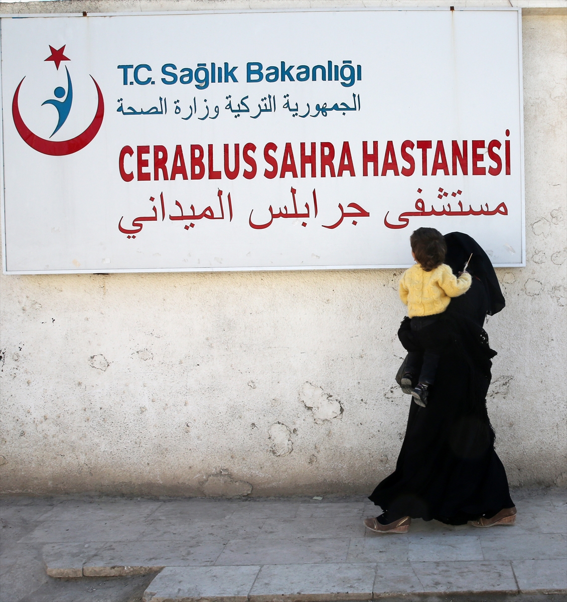 Türkiye'nin yardım eli Cerablus'ta terörün izlerini sildi