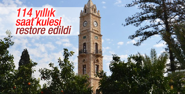 Abdülhamid'in mirası restore edildi