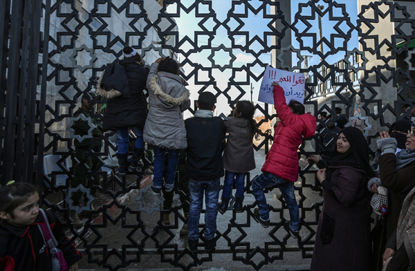 Gazze'de Refah Sınır Kapısı'nın açılması için gösteri 
