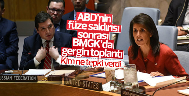 BMGK ABD'nin Suriye operasyonu için acil toplandı