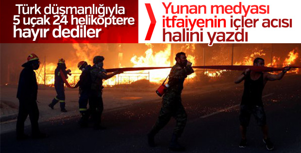 Yunanistan'daki yangın faciasının perde arkası