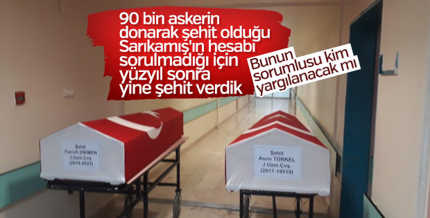 Tunceli şehitleri için Elazığ'da uğurlama töreni