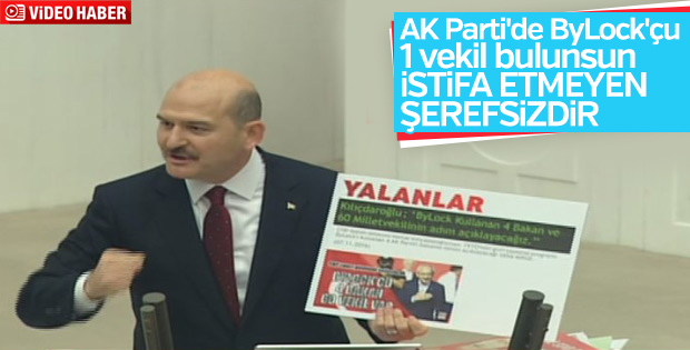 Soylu: ByLock'çu vekil bulun istifa etmeyen şerefsizdir