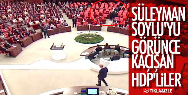 HDP'liler Süleyman Soylu'nun yeminini izlemedi