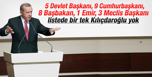 Cumhurbaşkanı yemin törenine katılacak isimler