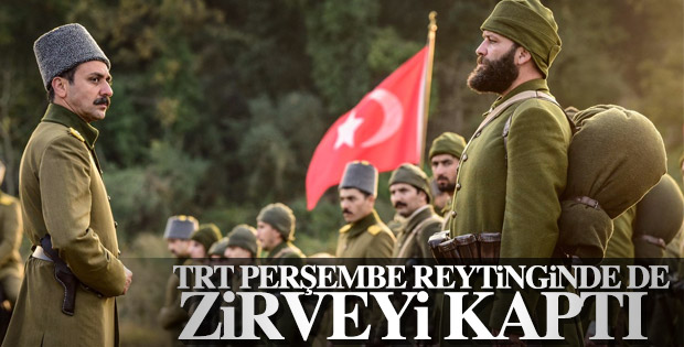 TRT'nin yeni dizisi Mehmetçik reyting rekoru kırdı