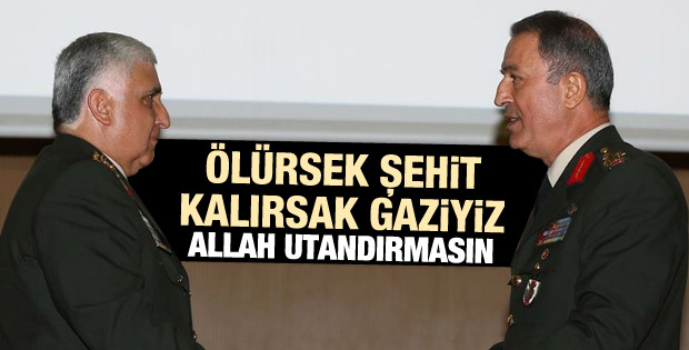 Necdet Özel görevini Hulusi Akar’a teslim etti
