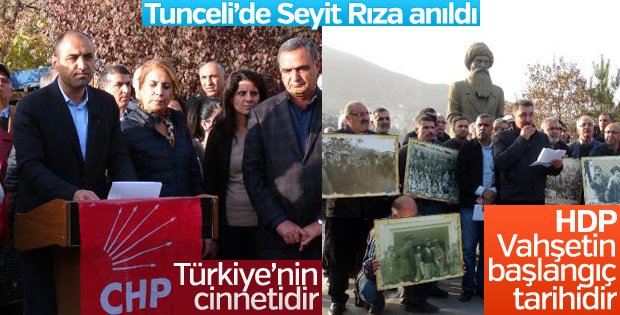 CHP ve HDP'den Tunceli'den Seyit Rıza anması