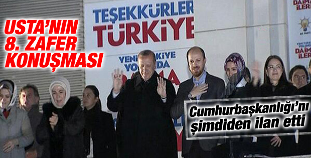 Başbakan Erdoğan'ın balkon konuşması