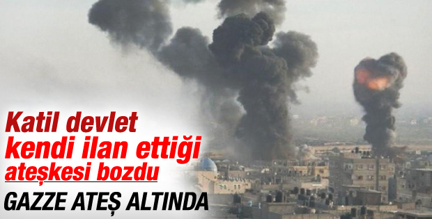 İsrail yine Gazze'ye saldırdı