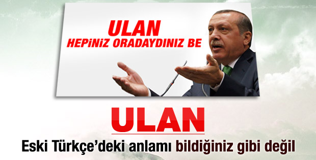 TİKA Başkanı'ndan 'ulan' açıklaması geldi