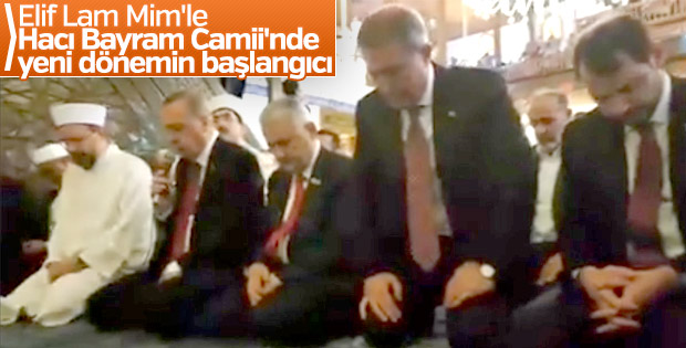 Başkan Erdoğan'dan Kuran tilaveti