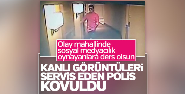 Vatan Şaşmaz'ın görüntülerini sızdıran polis ihraç edildi