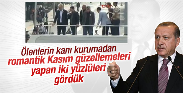 Erdoğan'dan Ankara'daki terör saldırısı hakkında açıklama