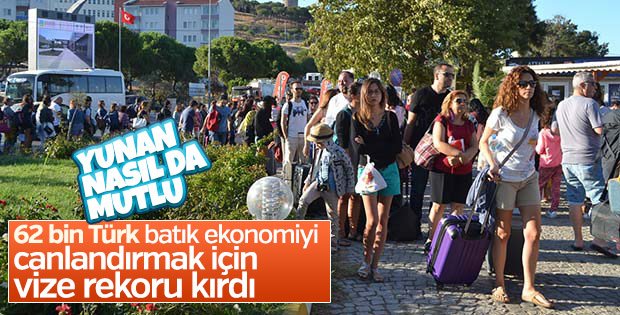 İzmir'den Yunanistan'a geçişlerde rekor kırıldı