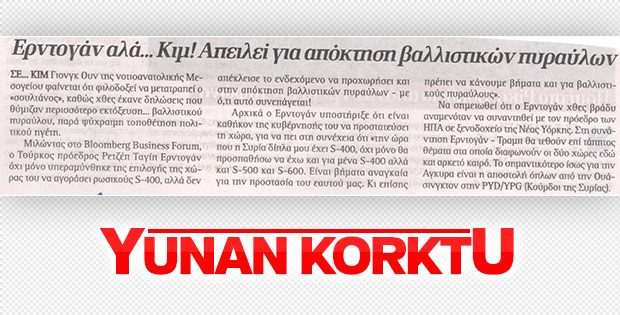Erdoğan'ın açıklamaları Yunan medyasında