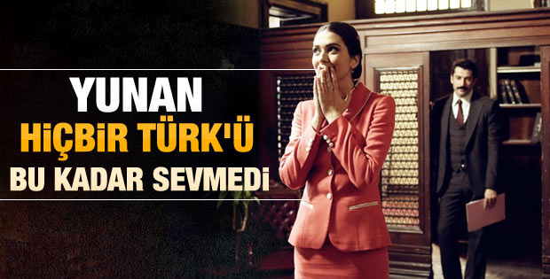 Yunanistan'da Karadayı'ya özel ilgi