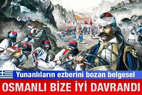 Yasak Tarih Gercek Ahit Sandigi Gizem Belgeseli Turkce Dublaj Belgesel Izlesene