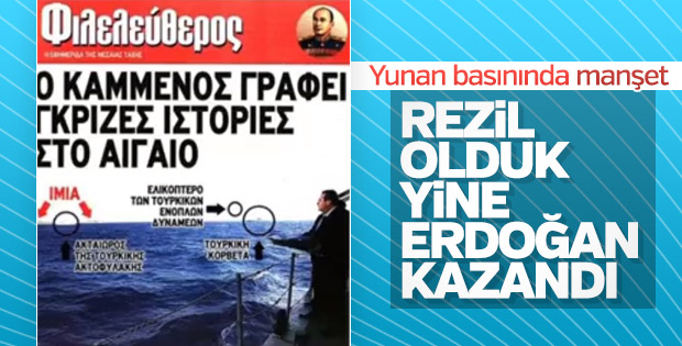 Yunan medyasının Kardak yorumu: Erdoğan'ın zaferi