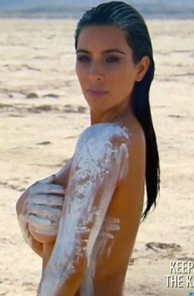 Kim Kardashiançöle düştü