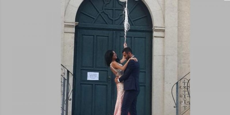 Selçuk Şahin - Emel Demiryürek kına gecesi