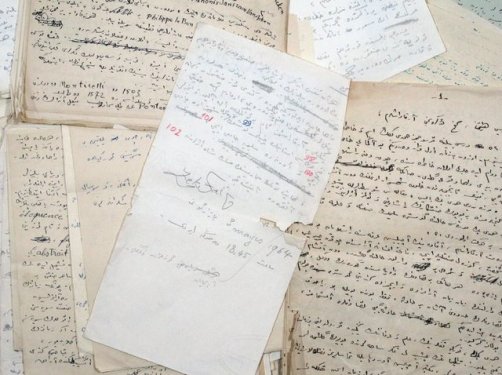 Atatürk'ün çok özel fotoğrafları müzayedeye çıkıyor