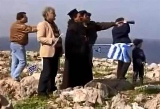 Kardak krizi görüntüleri 19 yıl sonra yayınlandı