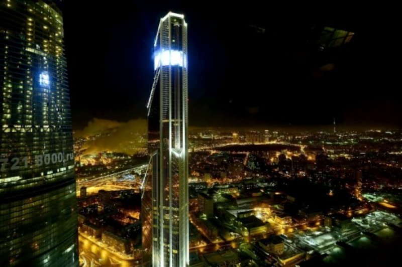 58. katta Moskova manzarası