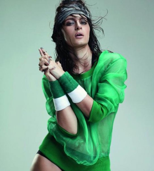 Atiye: Güzel miyim bilmiyorum