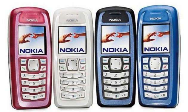 Nokia Dunden Bugune