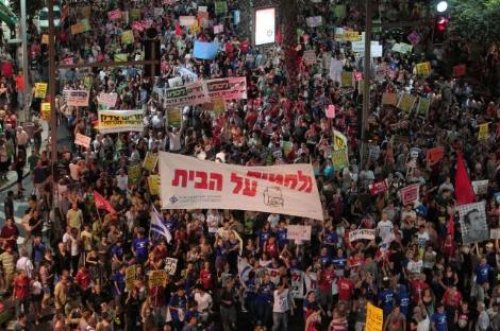 İsrail halkı sokaklar döküldü 