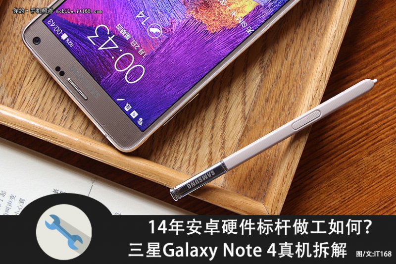 Samsung Galaxy Note 4 parçalara ayrıldı