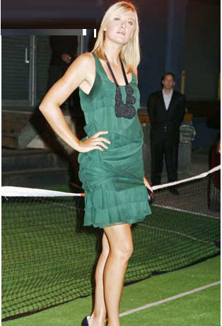 Kortta etek giymeyecek