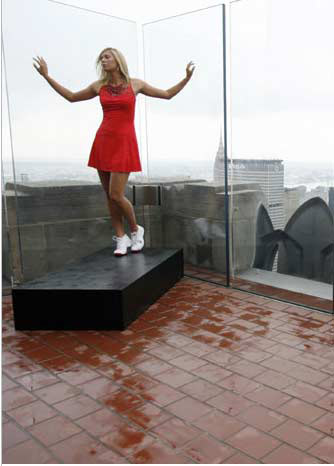 Kortta etek giymeyecek