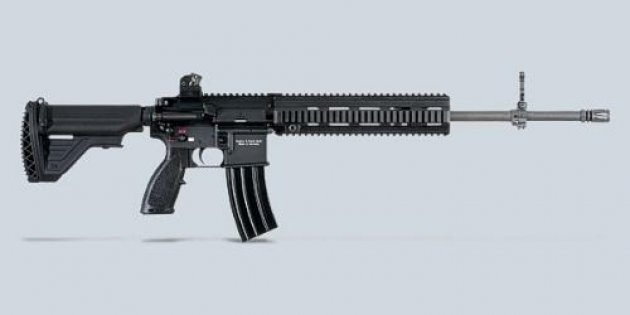 Milli Piyade Tüfeği'nin üretimi durdu