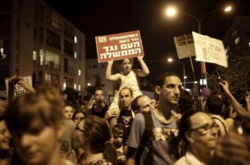 İsrail halkı sokaklar döküldü 