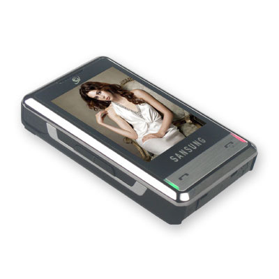 Сами малинки телефон нокиа. Малина сорт мармеладка. Маринелла - сорт малины. Малинки телефоны. Малинки телефоны.