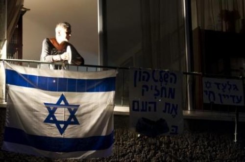 İsrail halkı sokaklar döküldü 