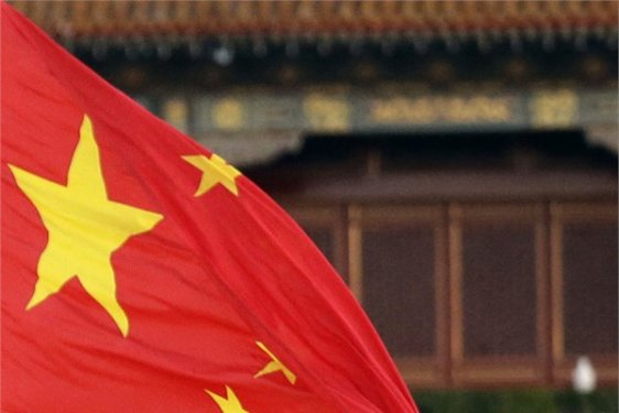 İnternetin kısıtlı olduğu ülkeler