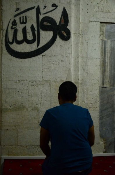 İlk teravih namazı kılındı