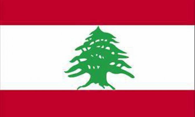 Her bayrağın bir hikayesi var