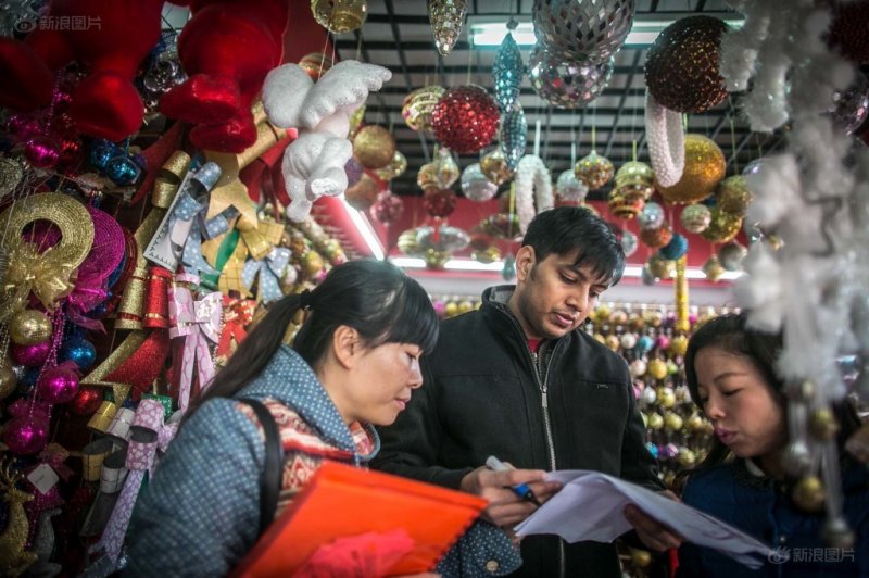 Çin'de bir Noel köyü