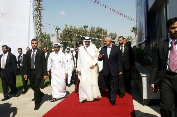 Katar Emiri'nin tarihi Gazze ziyareti